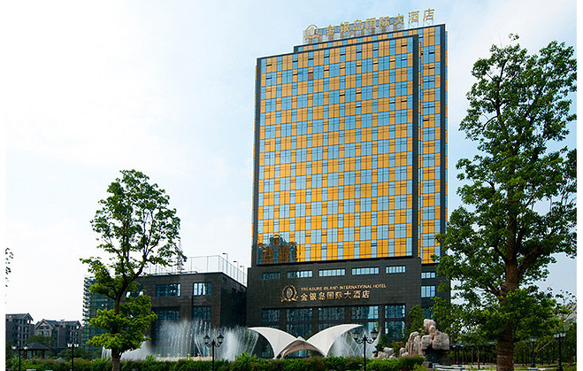莫干山风景区/下渚湖湿地公园(含游船),住德清金银岛国际大酒店 美味