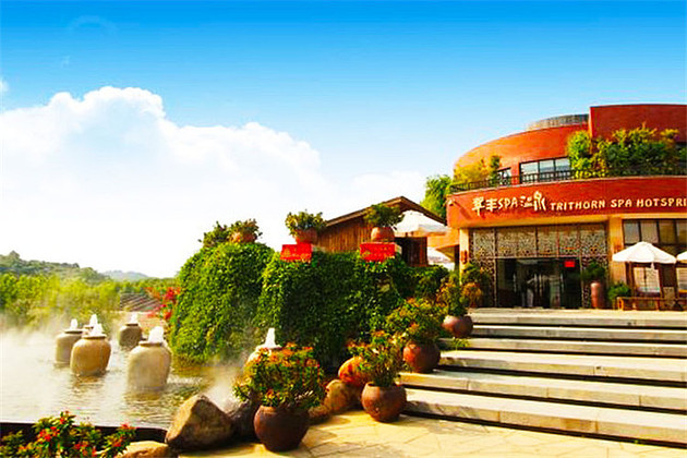 厦门翠丰温泉度假村 高级温泉房(私家温泉泡池)1晚 翠丰温泉门票 2张