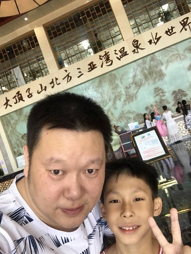 大顶子山温泉旅游区