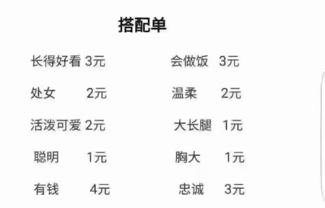 大连步云山温泉