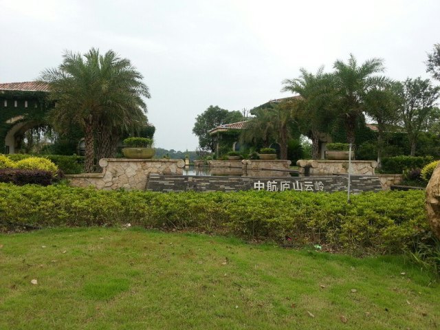 庐山博阳河生态休闲风景区