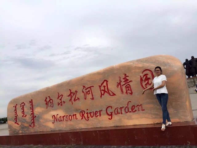 霸王河欢乐世界