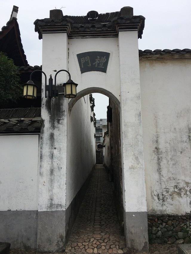 海蚀遗址风景区