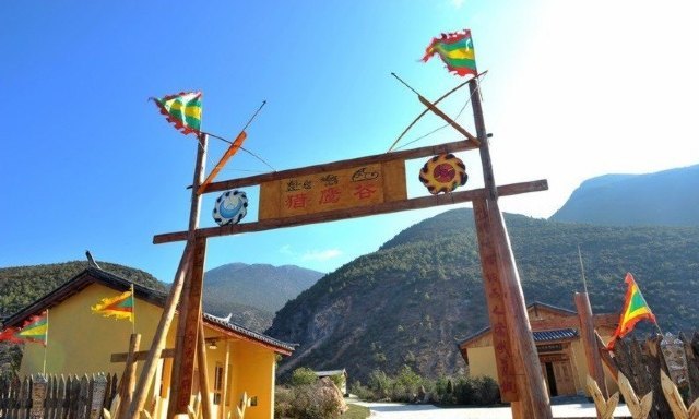 丽江雪山猎鹰谷景区