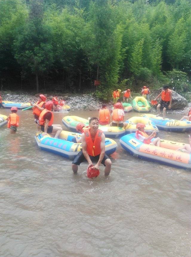 九龙峡漂流