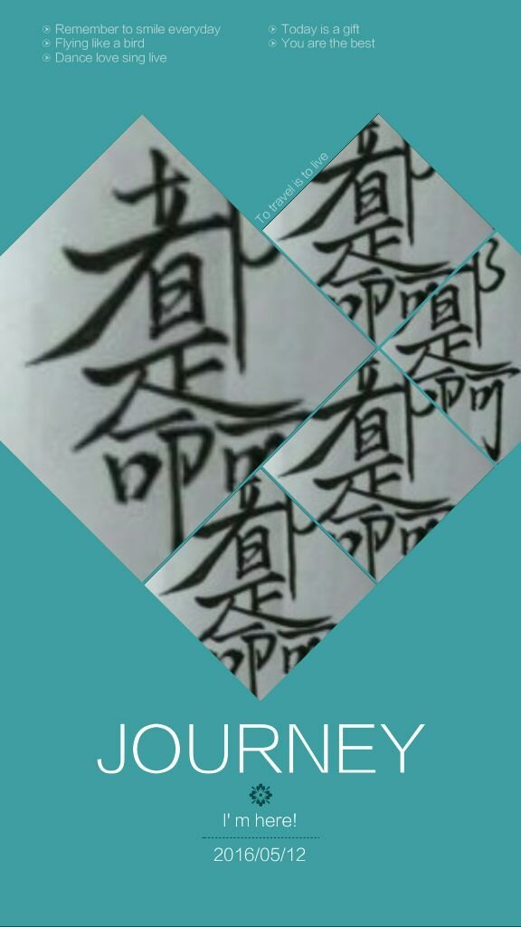 毛泽东像章珍藏馆