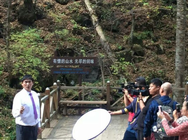 大戏台河风景区