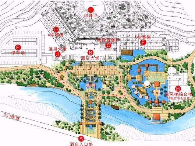 金龙建国温泉酒店温泉区