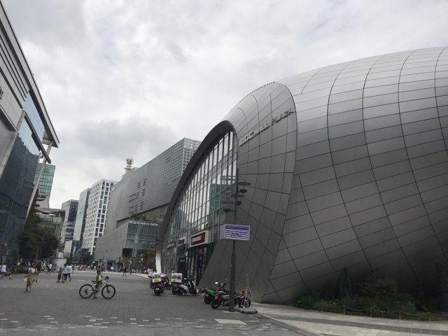 MBC Munhwa Broadcasting Corporation Headquarters