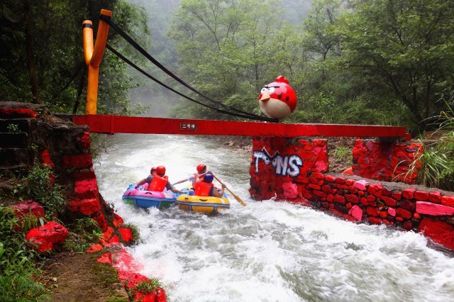 青龙峡漂流
