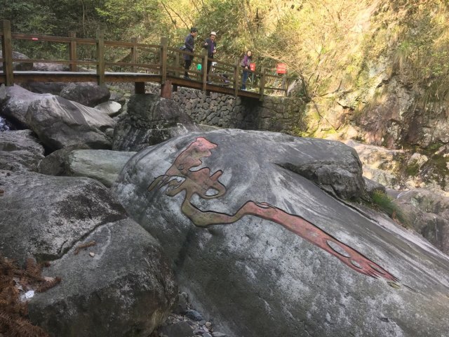 安吉龙王山风景区