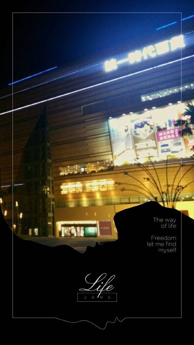 统一梦时代购物中心