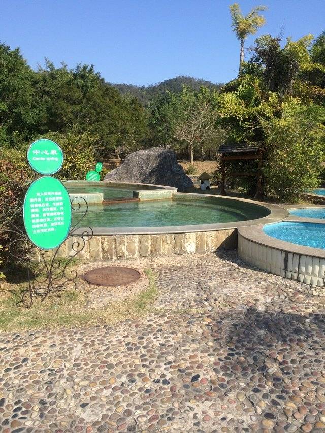 海润莲花山温泉