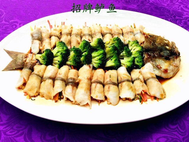 九谷口自然风景区