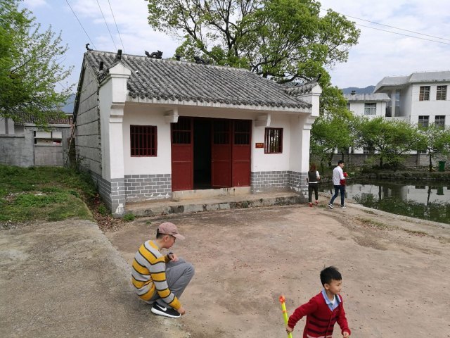 三僚风水文化景区