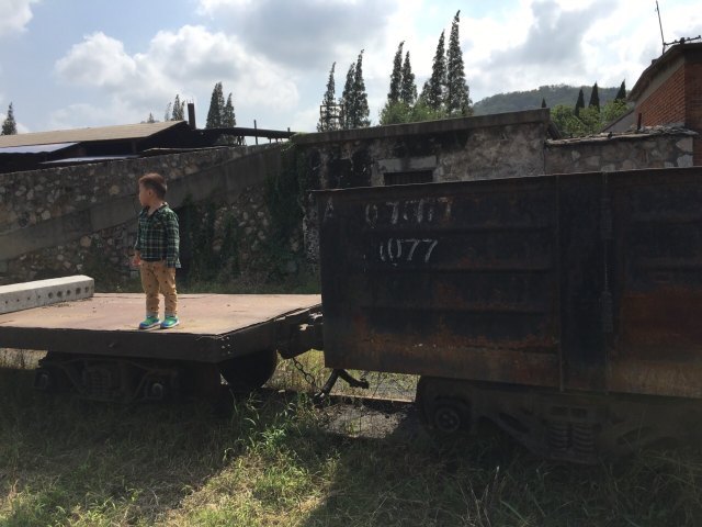 冶山国家矿山公园