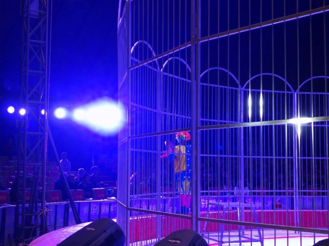 神湖四季生态园