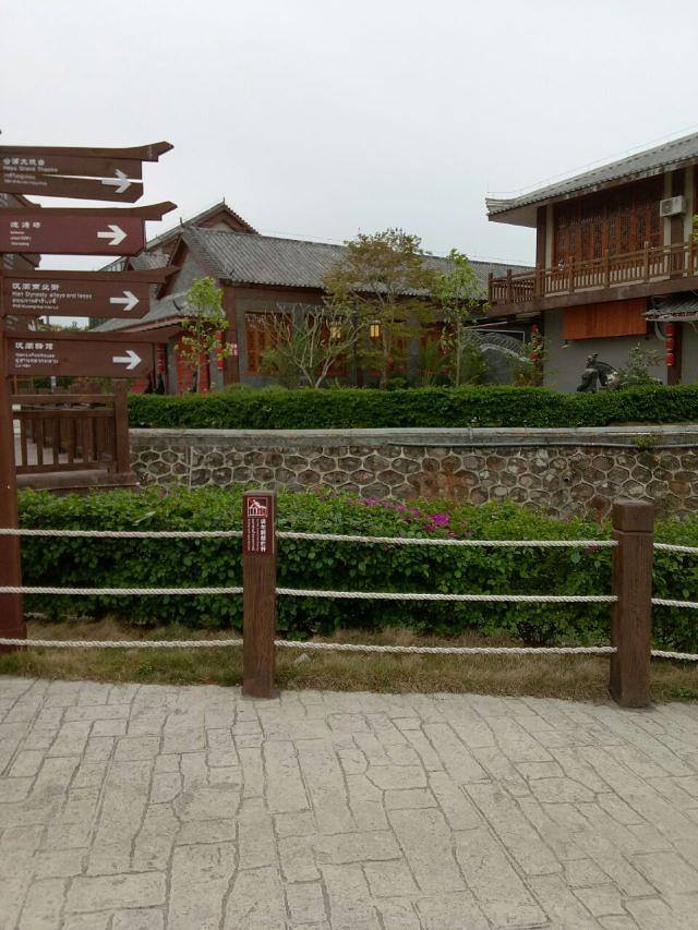 汉闾文化园景区