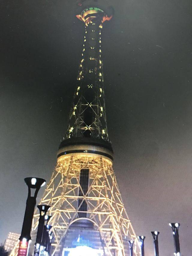 神农城炎帝文化主题公园