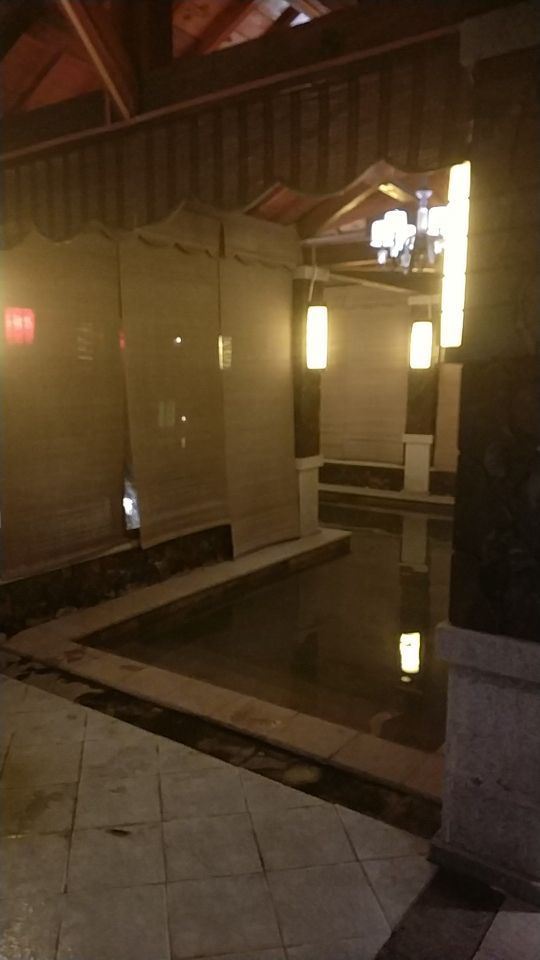 瑞阁温泉酒店温泉中心