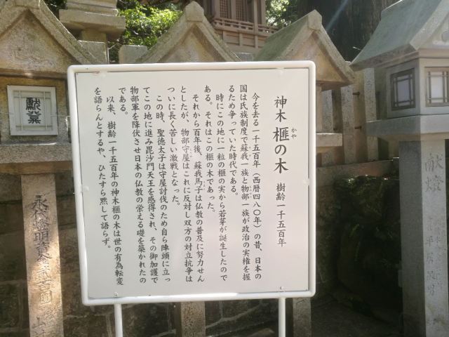 灵山风景区