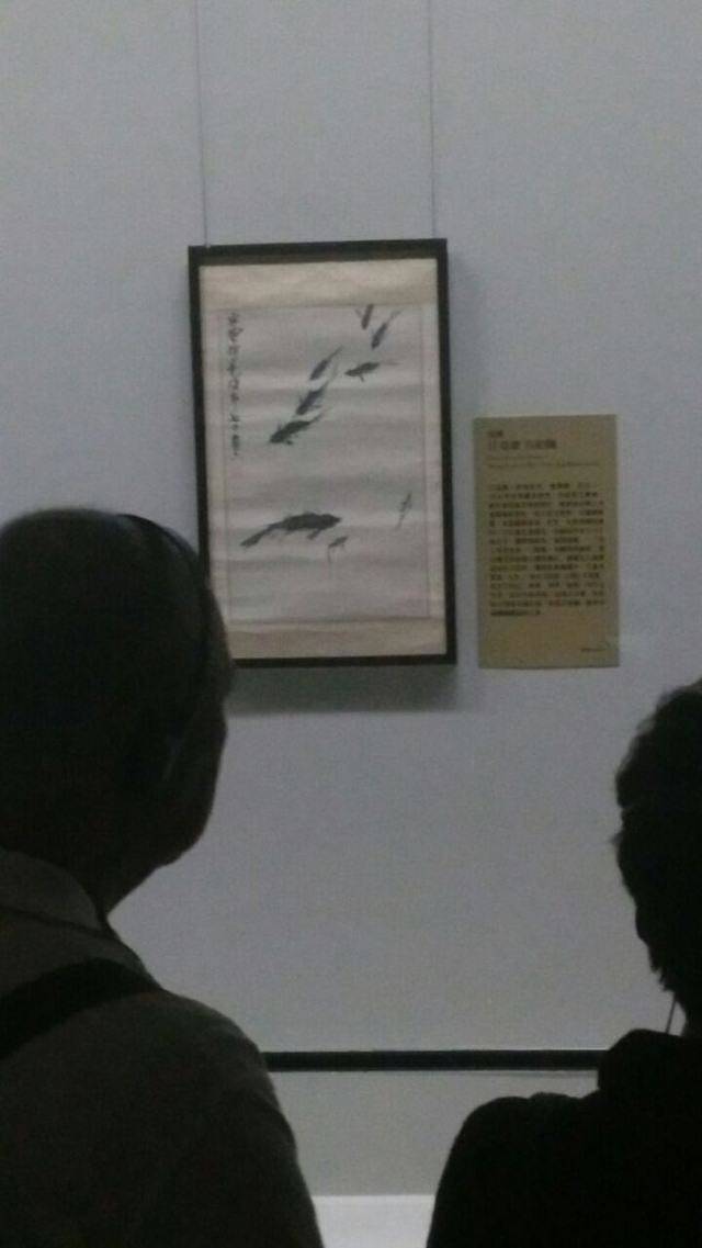 故宫博物院南部院区 亚洲艺术文化博物馆