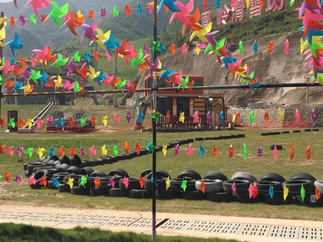 抱龙山凤凰岭滑雪场