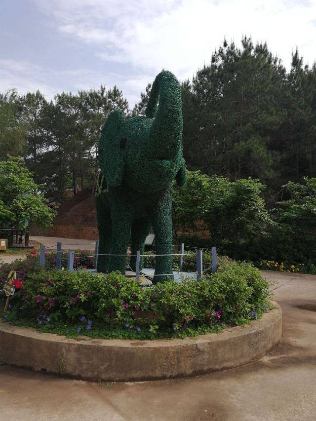 客林爱丽丝庄园