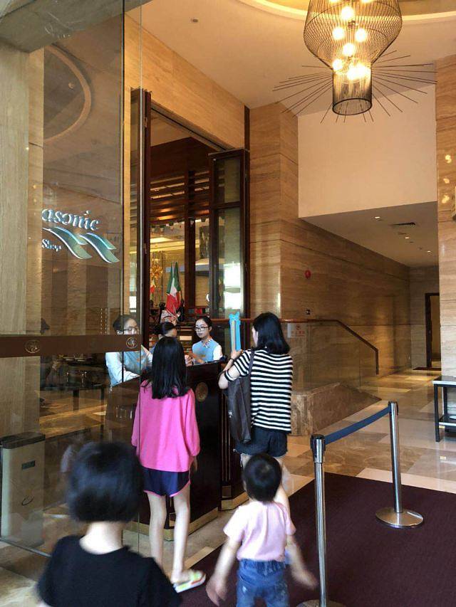 金海湾嘉华度假酒店温泉