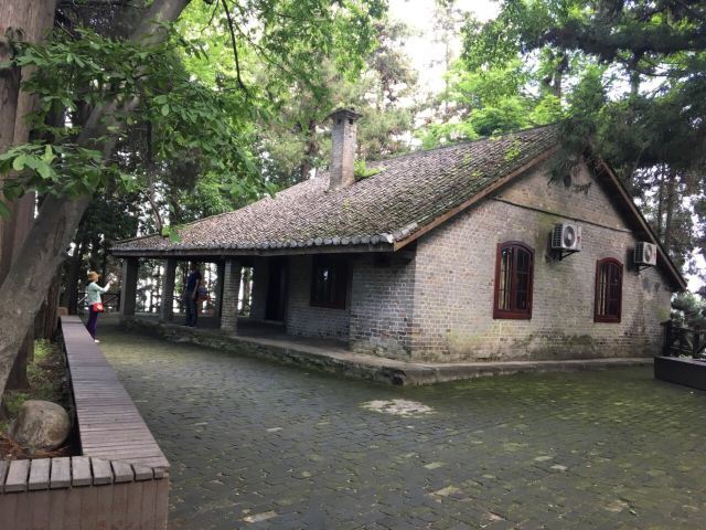 薤山国家森林公园