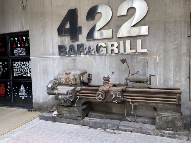 启新水泥工业博物馆