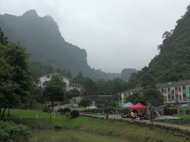 金钟山旅游度假区