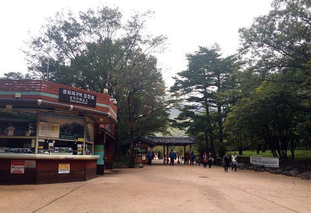 基督教国际礼拜堂