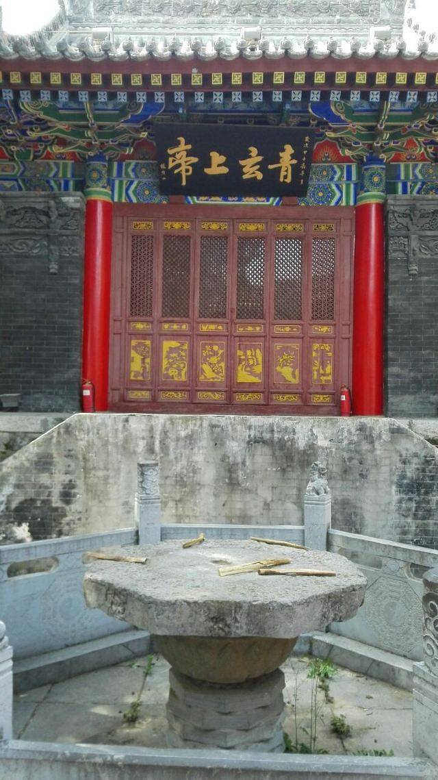 楼观台国家森林公园