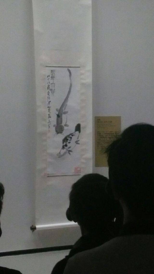 故宫博物院南部院区 亚洲艺术文化博物馆