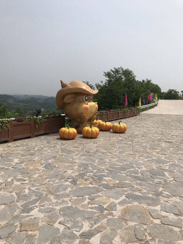 五谷地度假农场