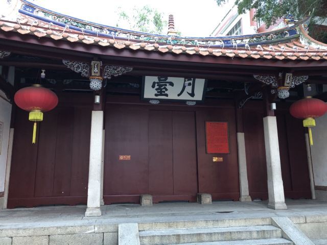 承天禅寺