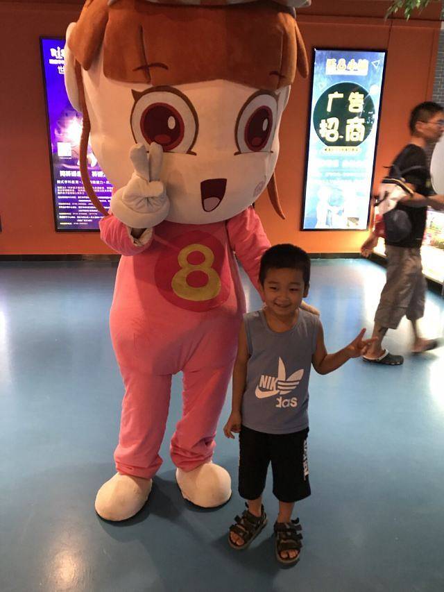 乐8小城(湛江店)