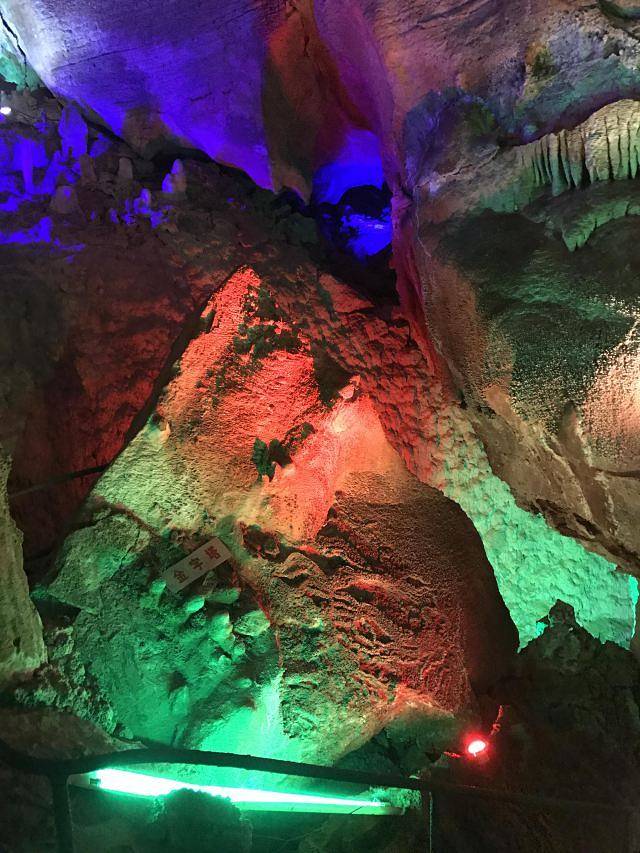 沂源灵芝洞景区