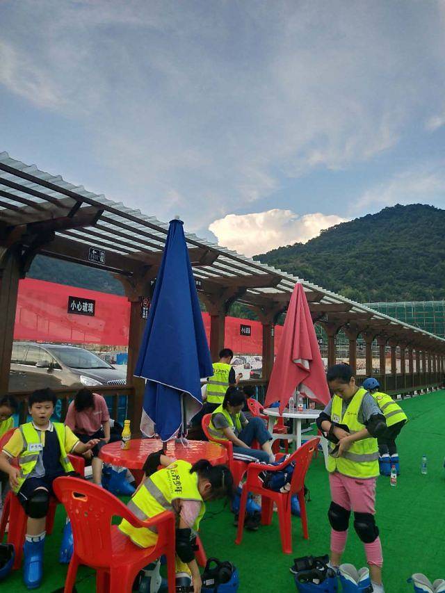 三角山四季滑雪场