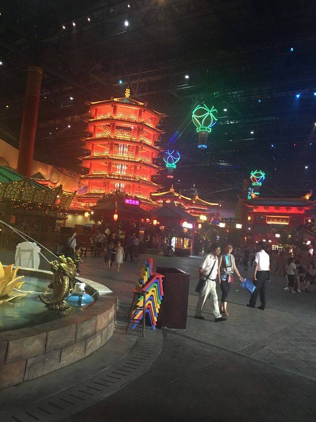 万达乐园(万达茂仙林大道店)