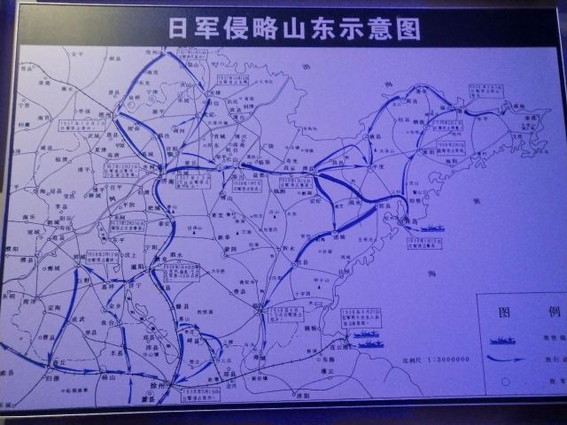 莱芜战役纪念馆