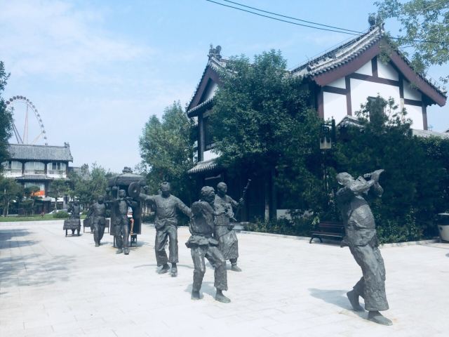 济南国际园博园