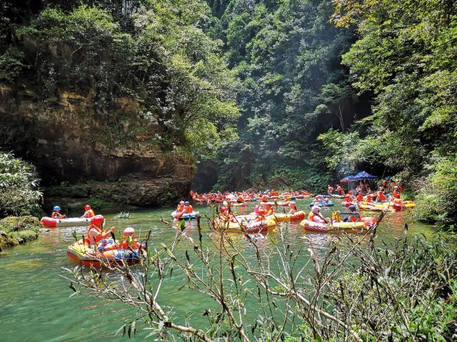 贵州高过河风景名胜区