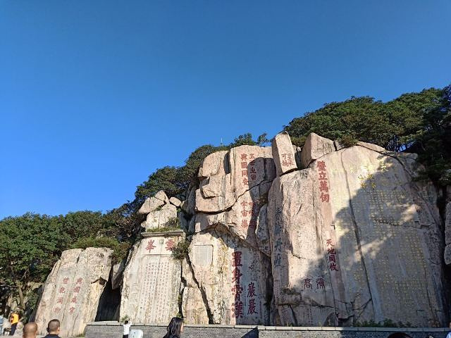 泰山风景区