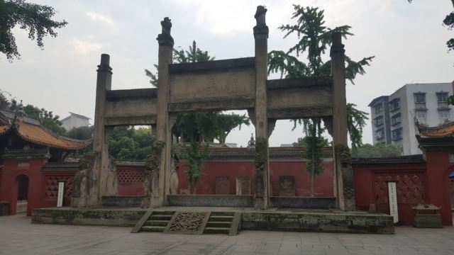 犍为县文庙博物馆