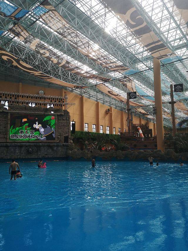 丽汤加勒比水乐园