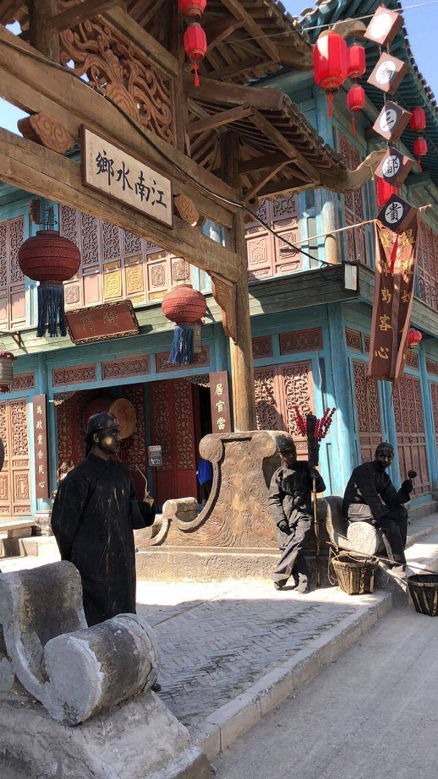 中影(北京)电影制片厂