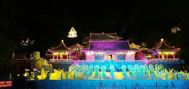 《神游传奇》秀