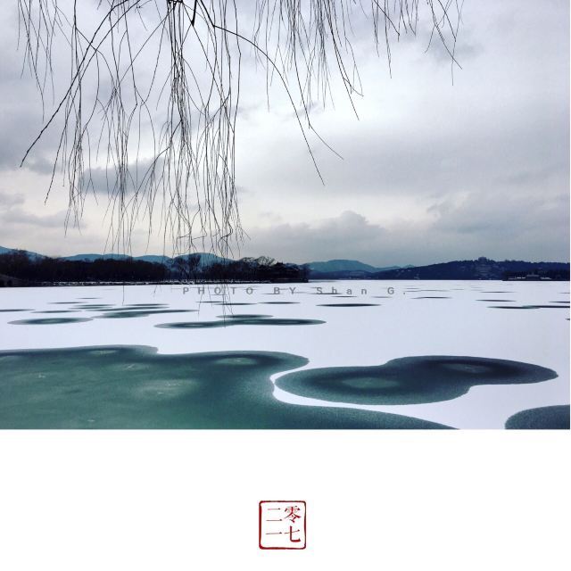 皇家御河(紫御湾码头)